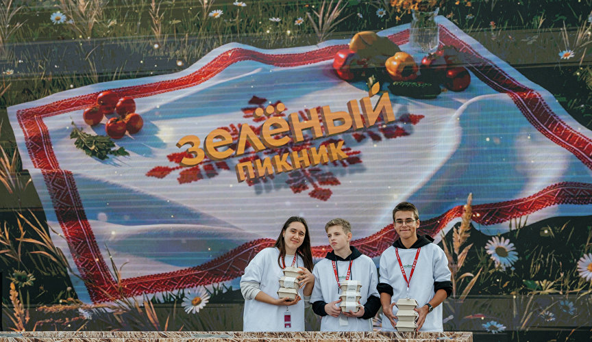 Олег Газманов, «Гастро.Юг» и 3,8 тыс. растений: как на «Тавриде» проходил Зелёный фестиваль Олег Газманов, «Гастро.Юг» и 3,8 тыс. растений: как на «Тавриде» проходил Зелёный фестиваль