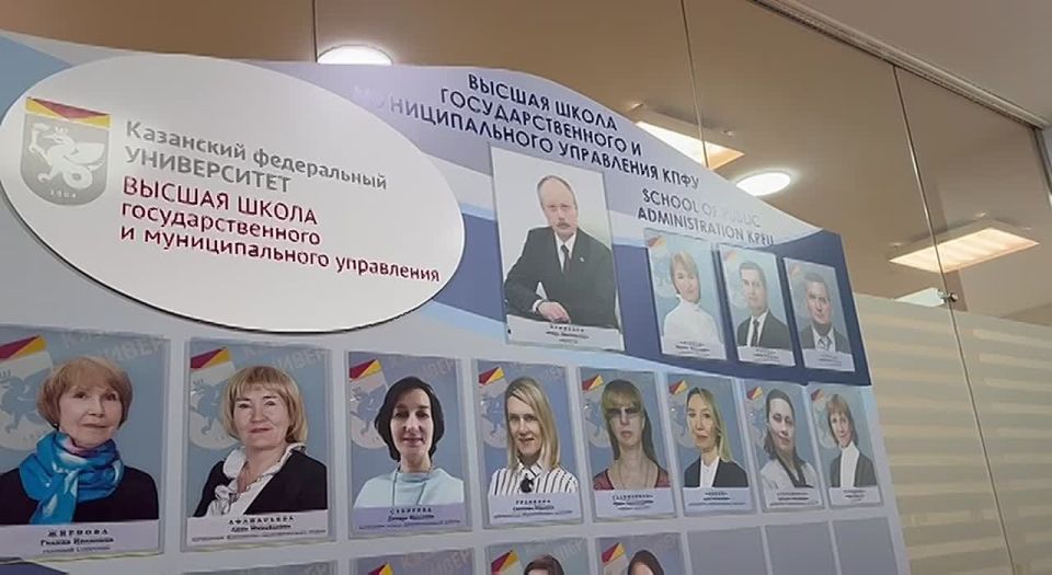 Янина Павленко: Приветствую, друзья, из Казани