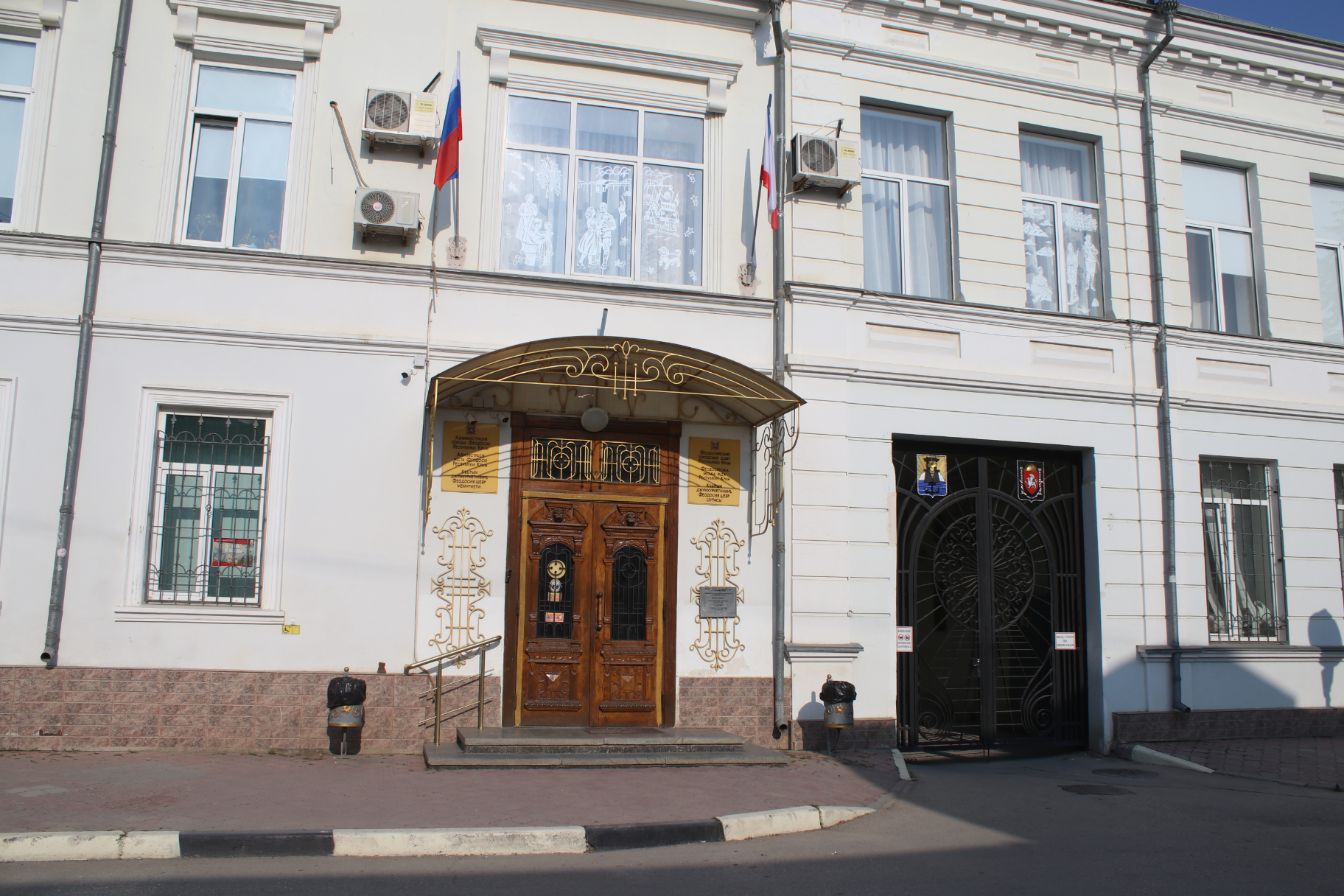 Территориальное общественное самоуправление как основа развития территорий