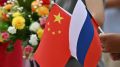 Что даст туротрасли России безвиз для гостей из Китая – мнение