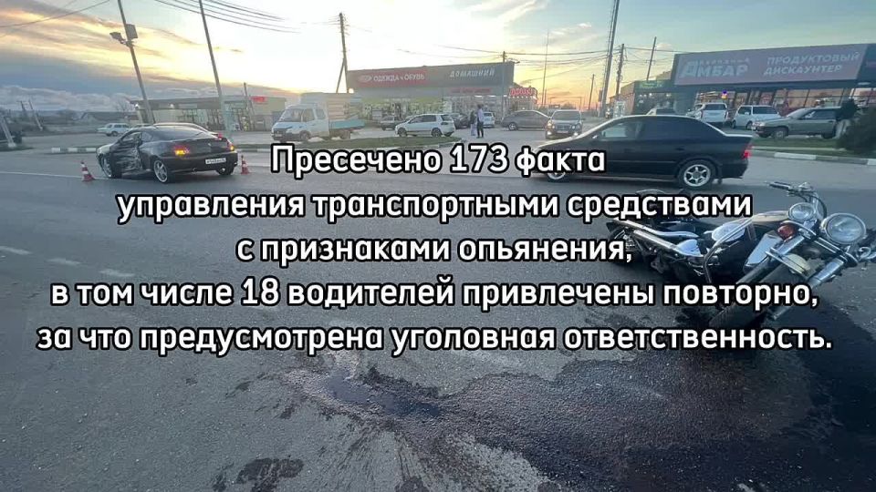 7 человек погибли в ДТП на дорогах Крыма за прошедшую неделю