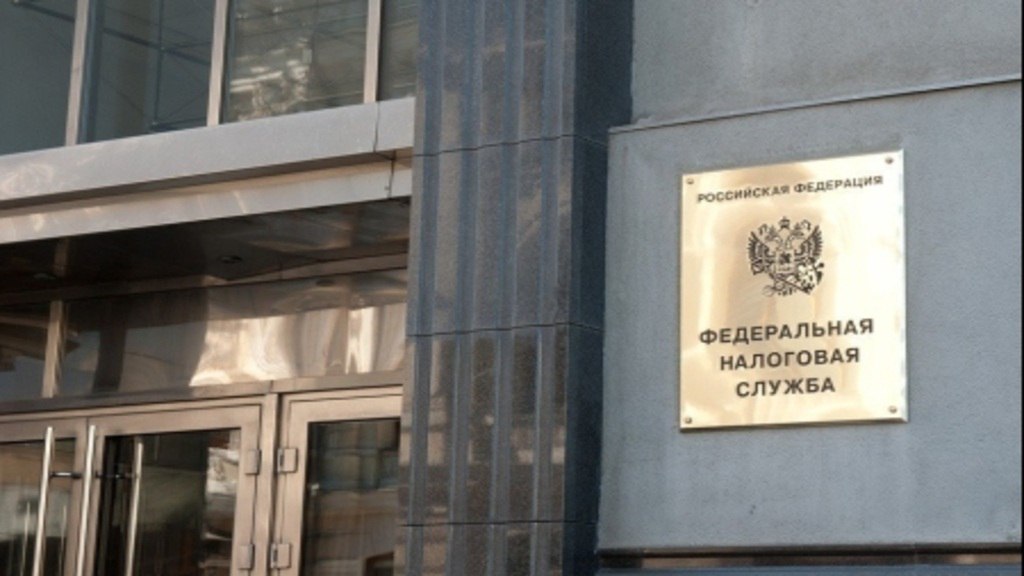 Налоговые органы Крыма выявляют граждан, ведущих бизнес без регистрации