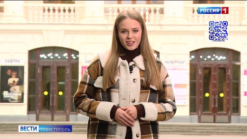 Новый выпуск программы «Вести. Утро» смотрите здесь