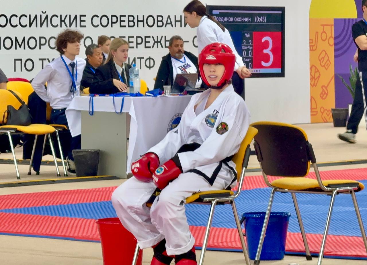Спортсмены «Керченского Союза Тхэквондо» показали отличные результаты на Всероссийских соревнованиях по тхэквондо «Кубок Черноморского побережья-Сириус» Спортсмены «Керченского Союза Тхэквондо» показали отличные результаты на Всероссийских соревнованиях по тхэквондо «Кубок Черноморского побережья-Сириус»