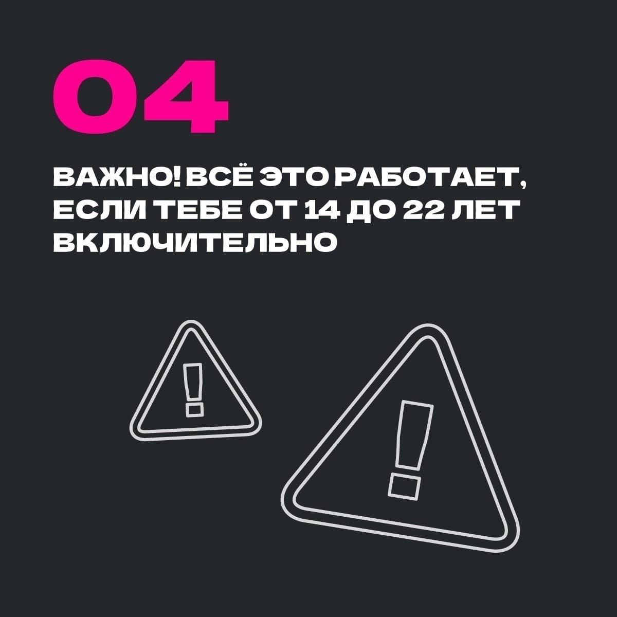 Крымчане могут присоединиться к программе «Пушкинская карта» Крымчане могут присоединиться к программе «Пушкинская карта»