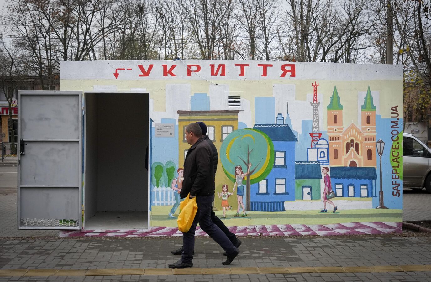 На всей территории Украины объявили воздушную тревогу