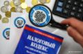 В Крыму выявили десятки "теневых" предпринимателей без регистрации
