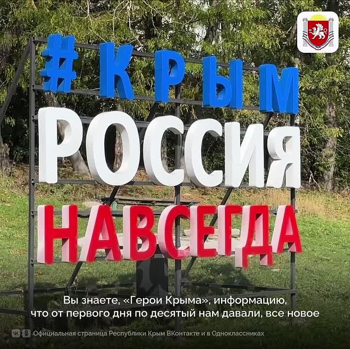 Ветеран СВО стал главой администрации Мирновского сельского поселения