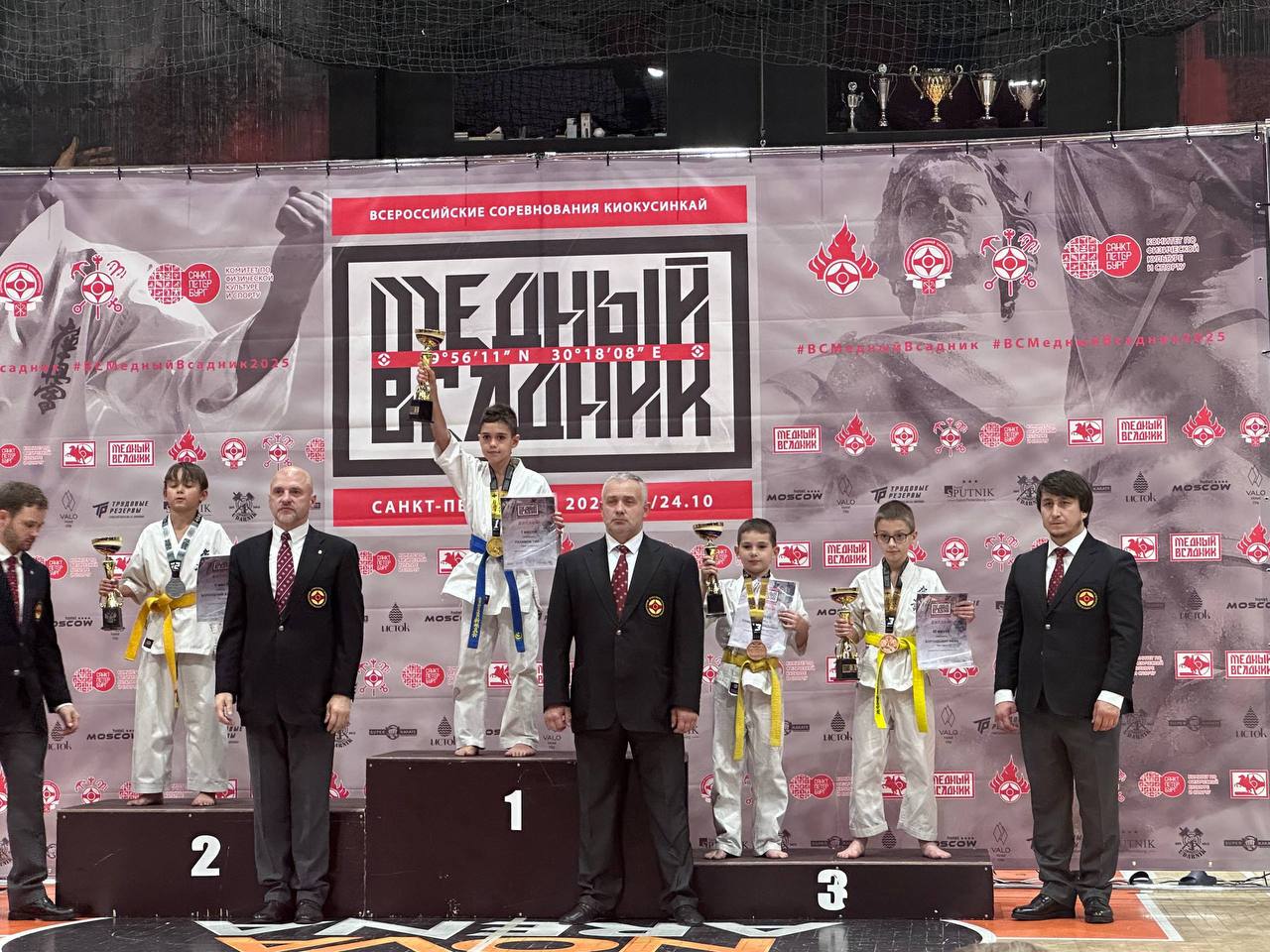 Наши чемпионы вернулись с победой! Наши чемпионы вернулись с победой!