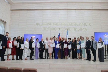 Сотрудники трёх крымских предприятий вышли в финал Всероссийской премии «Человек труда»