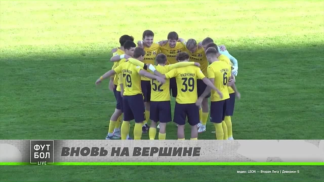 Футбольный клуб «Севастополь» вновь вернулся на вершину турнирной таблицы чемпионата ЛЕОН-Второй лиги в подгруппе 1А