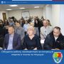 Владислав Хаджиев: Традиционно начали новую трудовую неделю с аппаратного совещания с начальниками структурных подразделений администрации, руководителями предприятий, учреждений района
