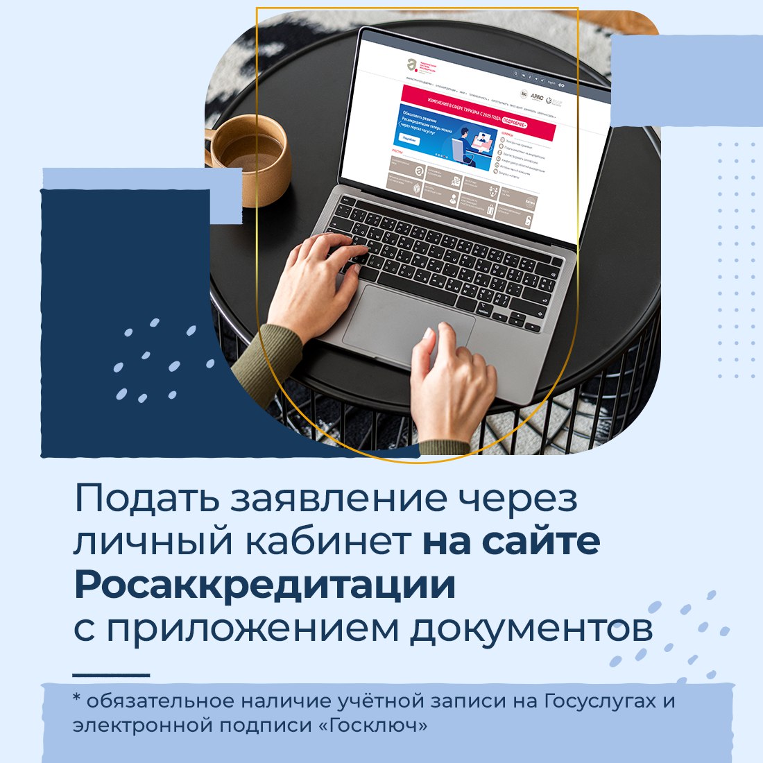В Крыму гостевые дома должны пройти самооценку В Крыму гостевые дома должны пройти самооценку