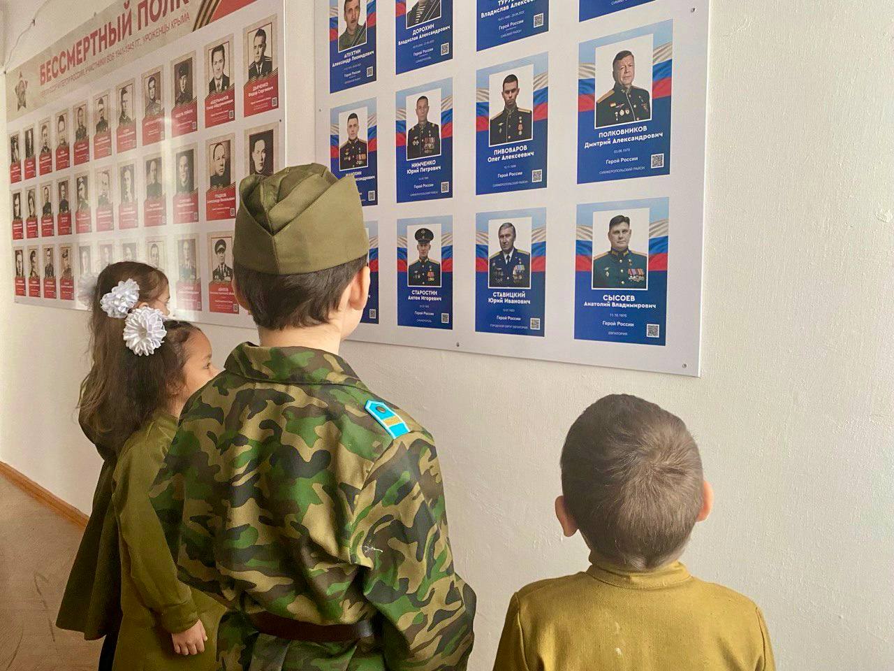 Василий Телиженко: Школы Армянска присоединились к масштабному проекту «Герои России – гордость Крыма», который реализуется при поддержке Министерства внутренней политики, информации и связи Республики Крым и ветеранских... Василий Телиженко: Школы Армянска присоединились к масштабному проекту «Герои России – гордость Крыма», который реализуется при поддержке Министерства внутренней политики, информации и связи Республики Крым и ветеранских...