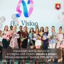 Проект «Инклюзивный центр искусств и спорта «Art Vision» вышел в финал Международной Премии #МЫВМЕСТЕ