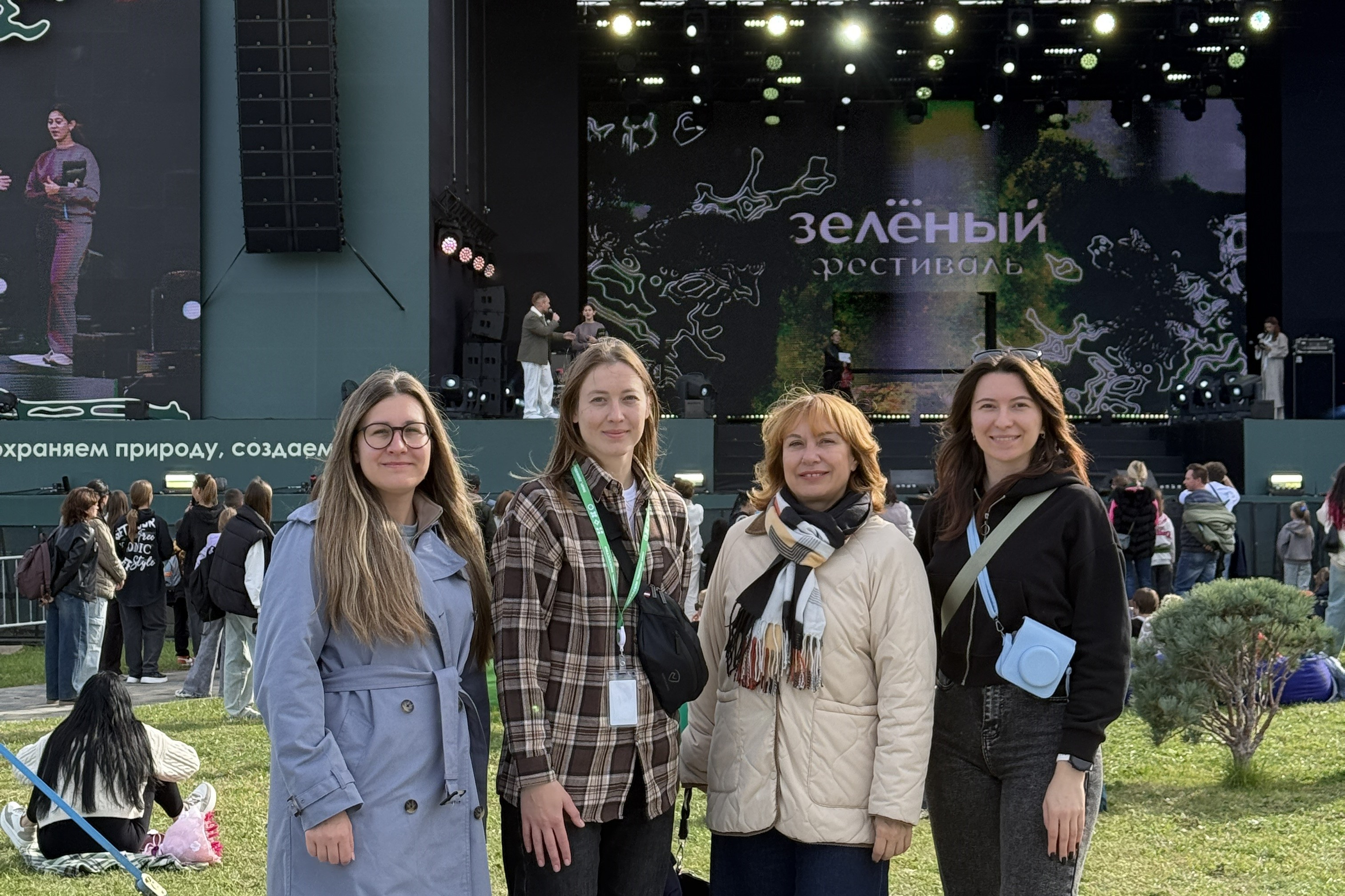 Ольга Бурова и Молодежный совет при Министерстве культуры Крыма приняли участие в Зеленом фестивале