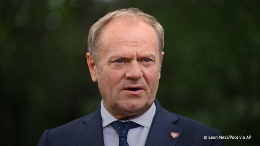 Туск и международное право