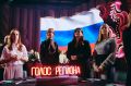 Молодёжь создаёт контент о России