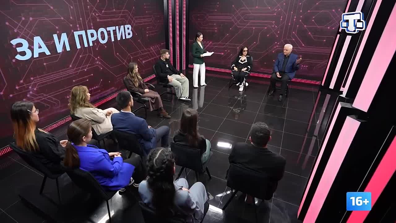 Что объединяет нас сегодня, кроме общей истории? Какое оно — единство в эпоху глобальных вызовов? Обсудим в среду в 20:00 в новом выпуске ток-шоу «За и против»