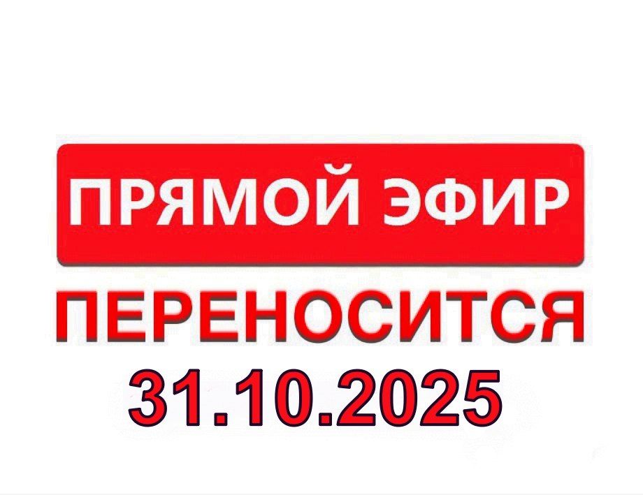  :   ,    ,            31   14.00 . ,         ,  ...