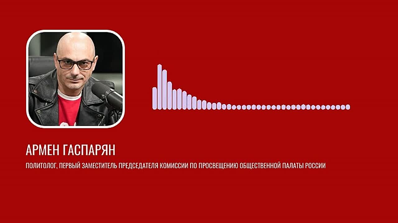 Гаспарян назвал планы по строительству завода истребителей на Украине способом «попилить» европейские дотации