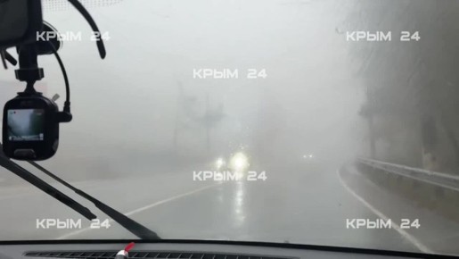 На Ангарском перевале густой туман