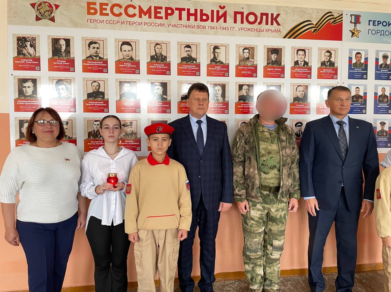 Василий Телиженко: Школы Армянска присоединились к масштабному проекту «Герои России – гордость Крыма», который реализуется при поддержке Министерства внутренней политики, информации и связи Республики Крым и ветеранских... Василий Телиженко: Школы Армянска присоединились к масштабному проекту «Герои России – гордость Крыма», который реализуется при поддержке Министерства внутренней политики, информации и связи Республики Крым и ветеранских...