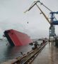 Следователями СК России возбуждено уголовное дело по факту крушения плавучего крана в Севастополе