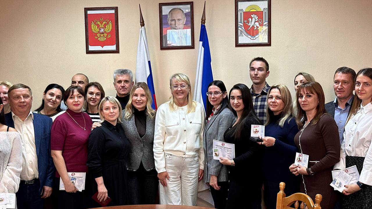 Ольга Торубарова: Финансисты Крыма за здоровый образ жизни! Ольга Торубарова: Финансисты Крыма за здоровый образ жизни!