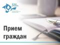 ГУП РК «Вода Крыма» напоминает
