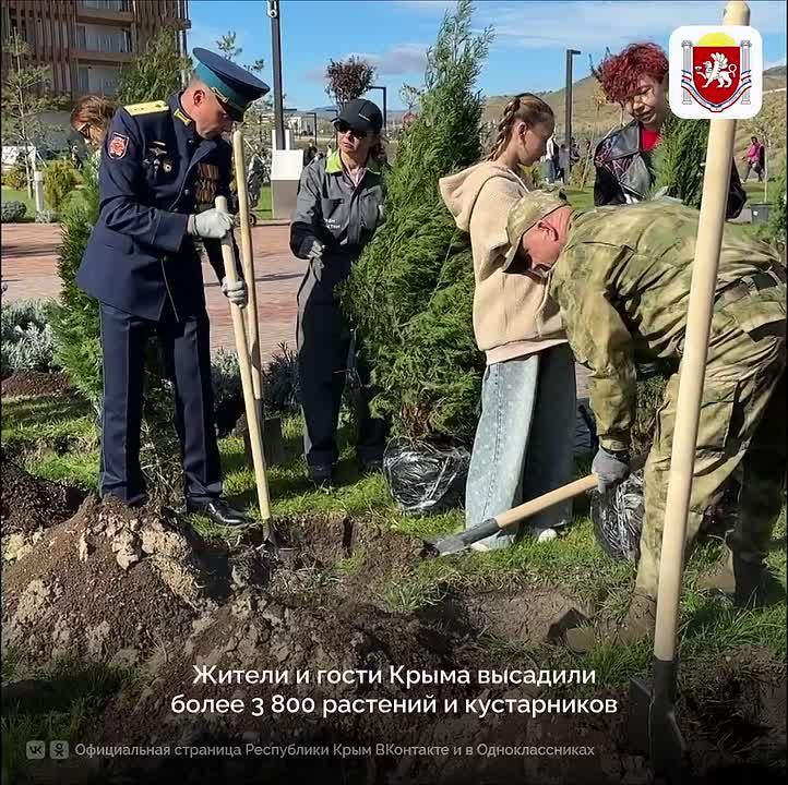 В Крыму прошел Зеленый фестиваль