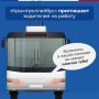 Наше предприятие ищет надёжных водителей для работы на автобусах и троллейбусах предприятия категории "D" и "Tb" для работы на городских, пригородных и междугородних маршрутах по Республике Крым!