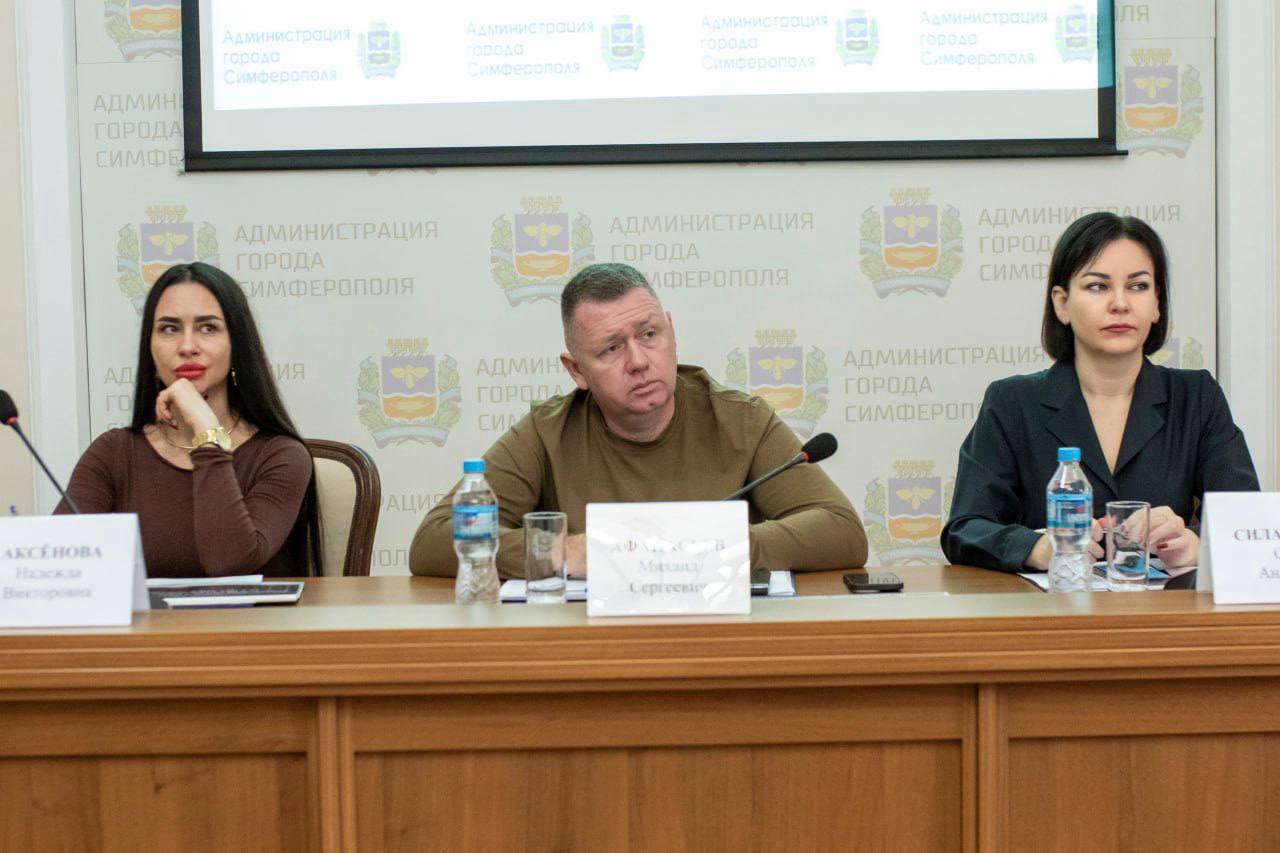В Симферополе состоялось оперативно-хозяйственное совещание, в ходе которого руководители структурных подразделений отчитались о проделанной работе