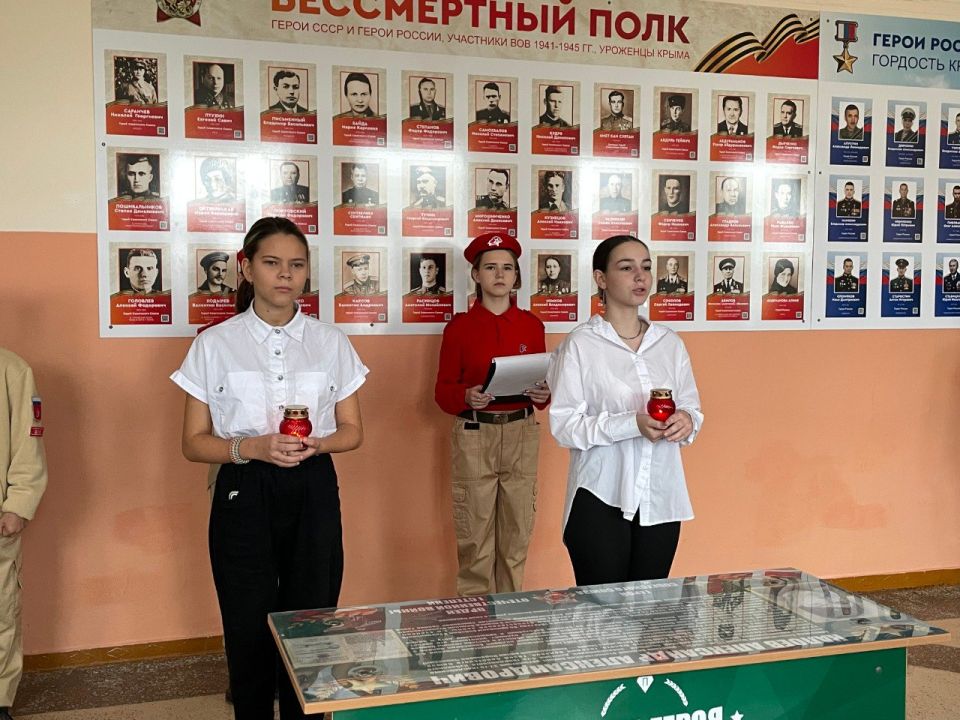 Василий Телиженко: Школы Армянска присоединились к масштабному проекту «Герои России – гордость Крыма», который реализуется при поддержке Министерства внутренней политики, информации и связи Республики Крым и ветеранских...