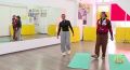 Просыпайтесь ярко и активно