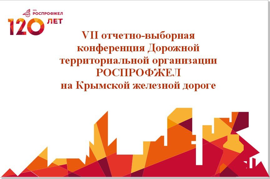 7  2025 .  11:00.     (. , . , 3)  