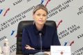 Комитет по имущественным и земельным отношениям согласовал ряд проектов постановлений