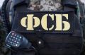 Аксёнов выразил благодарность ФСБ за предотвращение теракта в Крыму