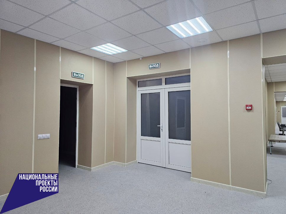 Реализация проекта проходила в рамках национального проекта “Продолжительность и активная жизнь” Реализация проекта проходила в рамках национального проекта “Продолжительность и активная жизнь”