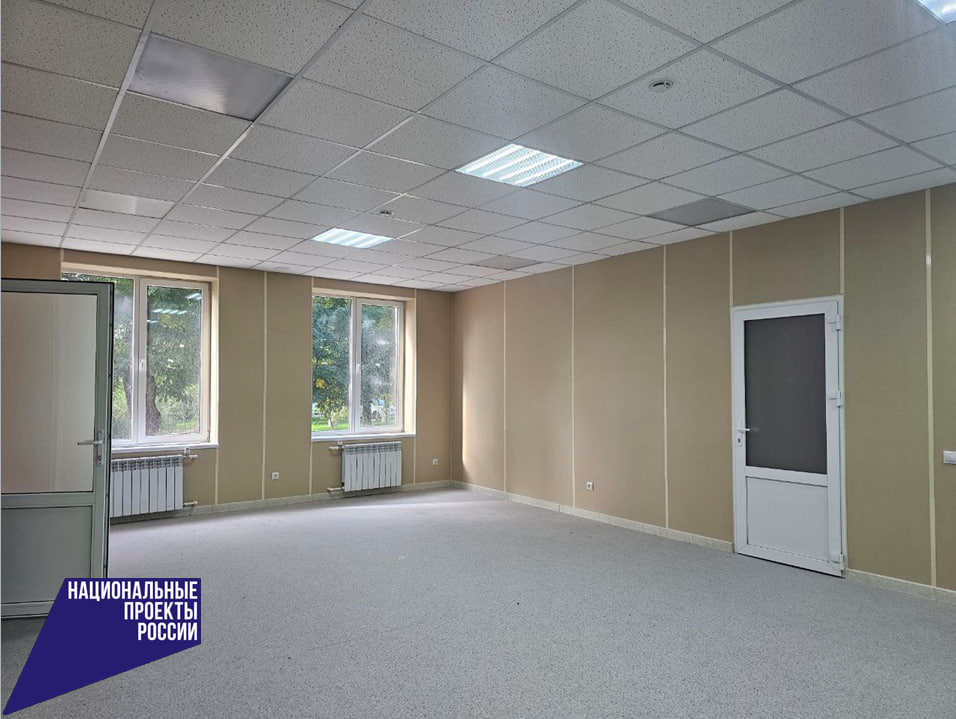 Реализация проекта проходила в рамках национального проекта “Продолжительность и активная жизнь” Реализация проекта проходила в рамках национального проекта “Продолжительность и активная жизнь”