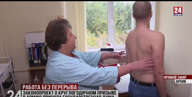 Законопроект о круглогодичном призыве в армию приняла Государственная Дума