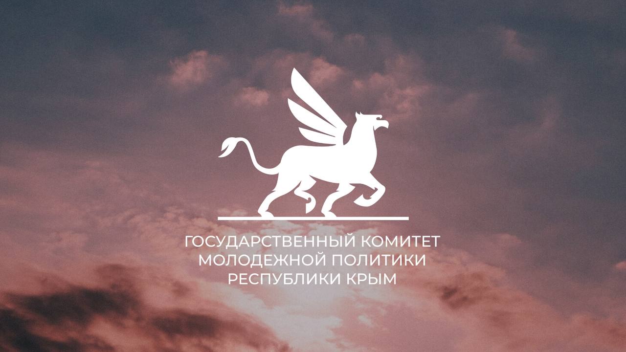 До 4 ноября продолжается приём заявок