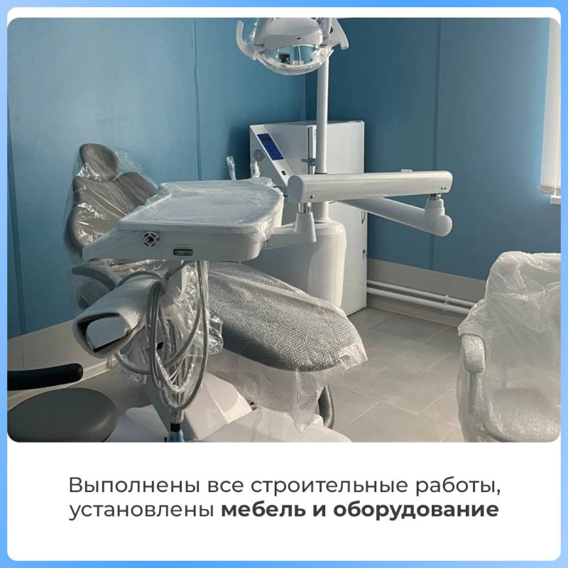 В селе Мирное подходит к концу строительство врачебной амбулатории В селе Мирное подходит к концу строительство врачебной амбулатории