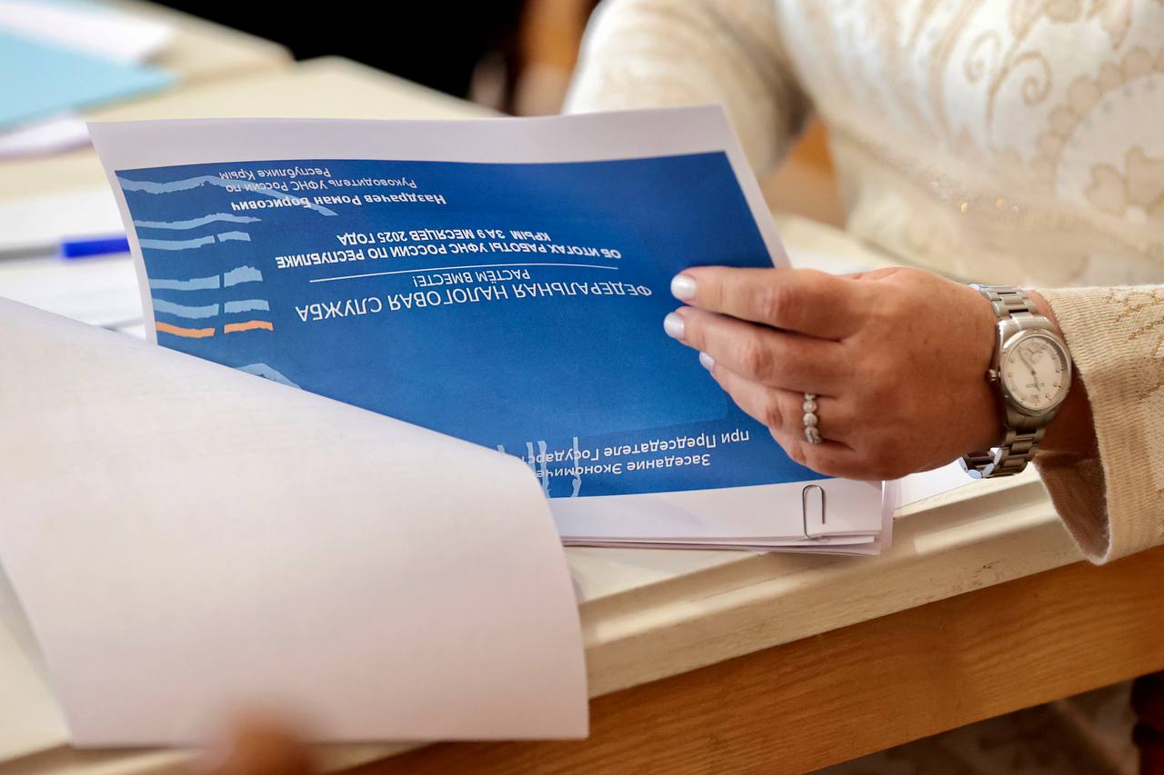 Иван Манучаров: Заседание экономического совета Республики Крым Иван Манучаров: Заседание экономического совета Республики Крым