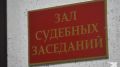 В Симферополе пьяная женщина ранила мужчину осколком стекла: ей дали условный срок