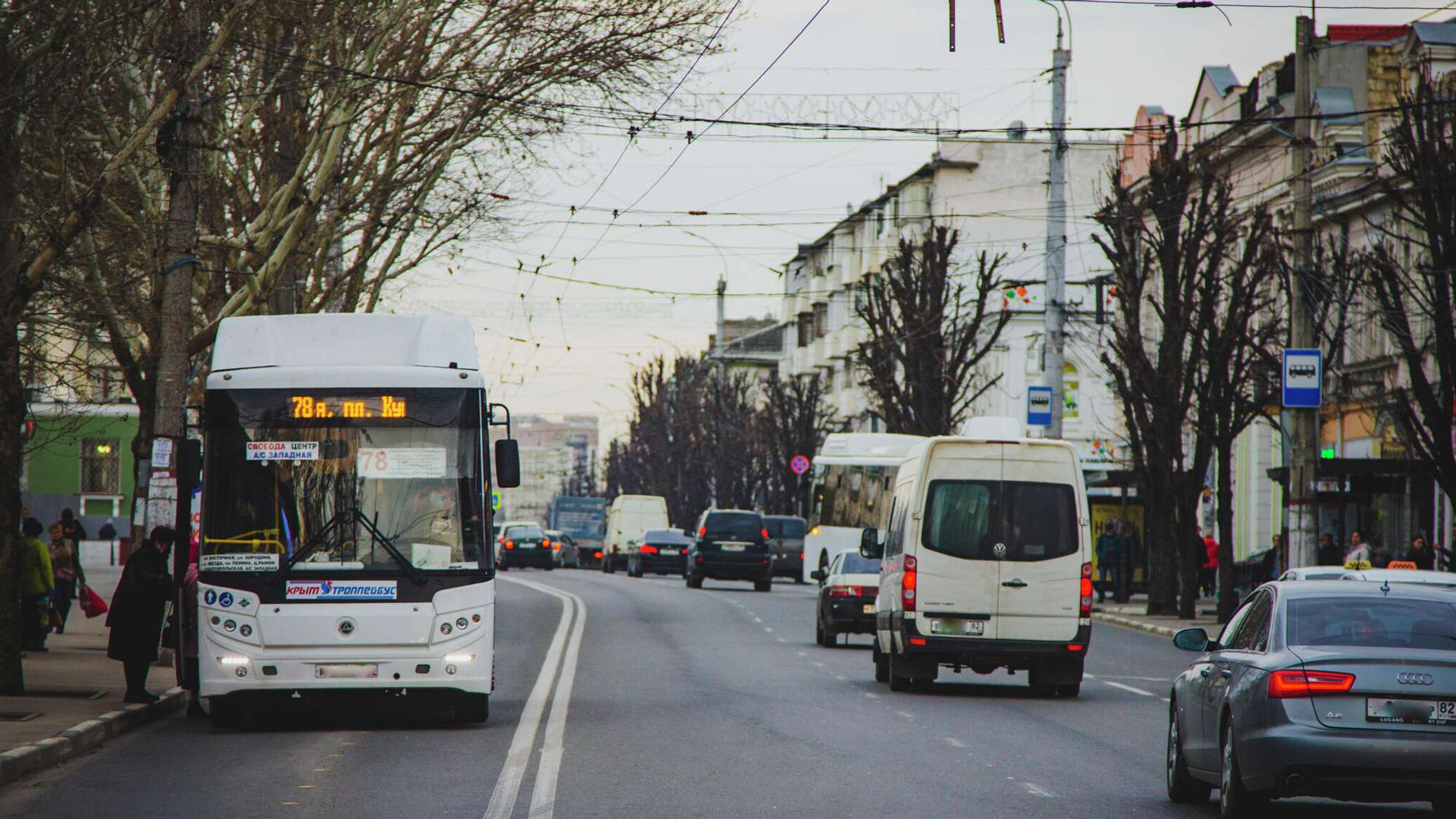 Проспект Кирова в Симферополе временно перекроют