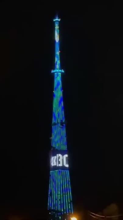 В Симферополе телебашня поздравила «Волонтёров Победы» с десятилетним юбилеем