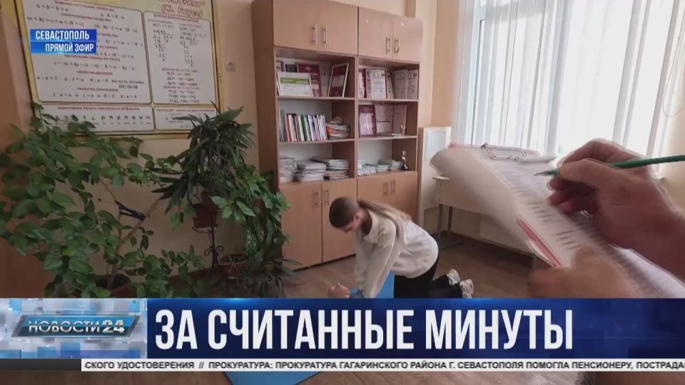 Навыки актёрского мастерства и спасение товарища