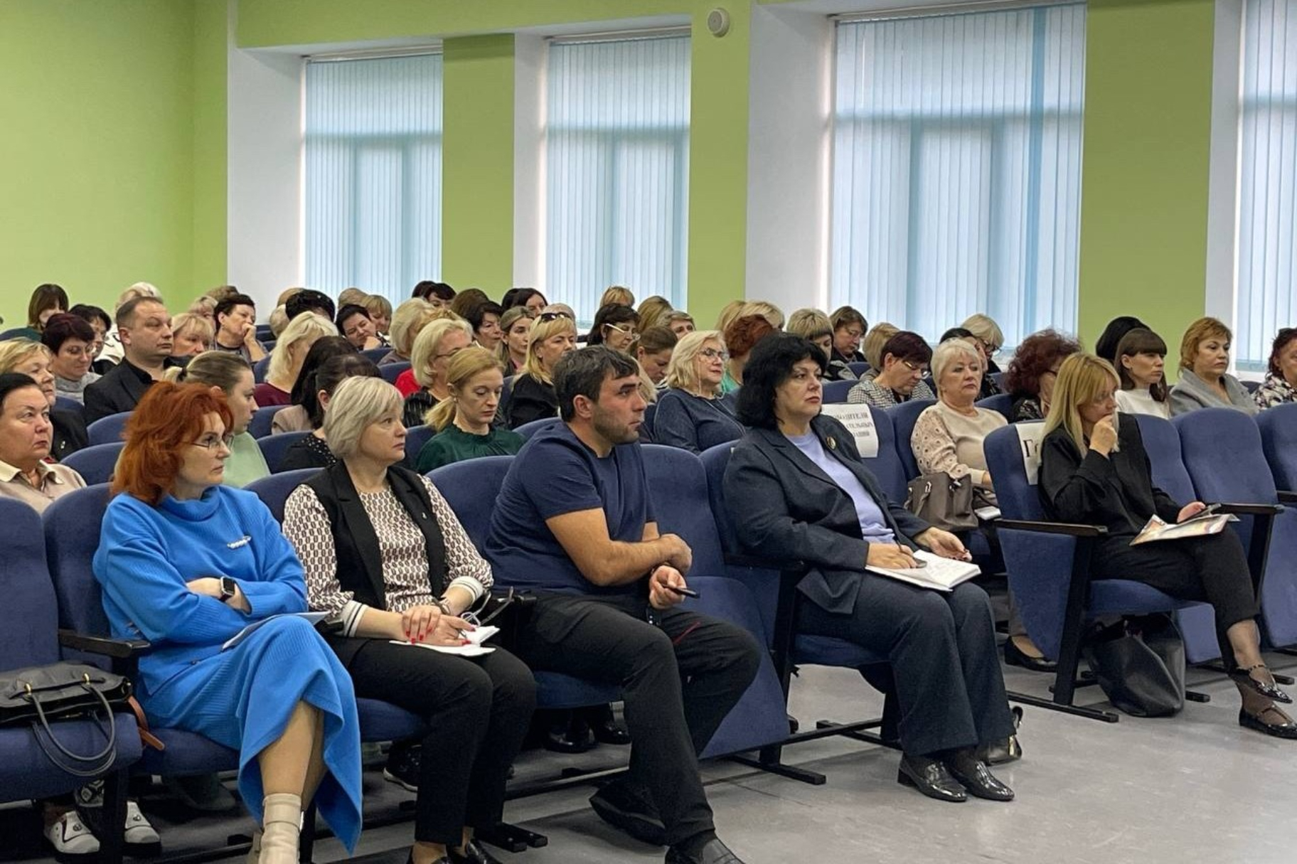 В Симферополе прошел семинар для руководителей образовательных учреждений по вопросам профилактики правонарушений и суицидов среди несовершеннолетних