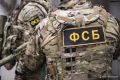 ФСБ задержала жителя Симферополя, завербованного Киевом